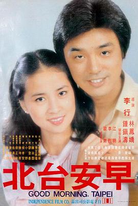 大主宰年番续订消息